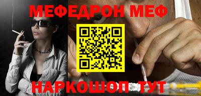 гидропоника Можайск