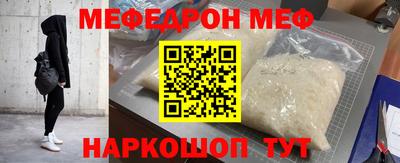 гидропоника Можайск