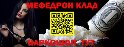 гидропоника Можайск