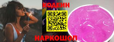 гидропоника Можайск
