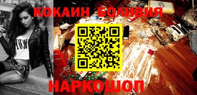 гидропоника Можайск