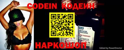спиды Моздок