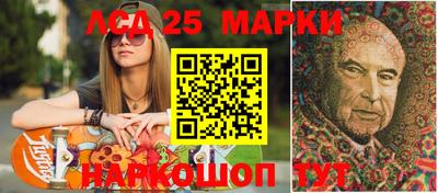 гидропоника Можайск