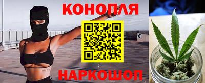 спайс Можга