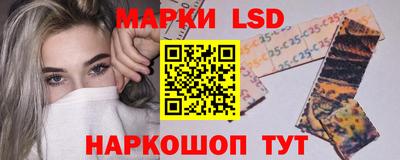 гидропоника Можайск