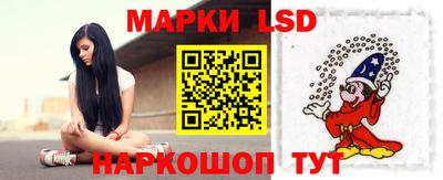спиды Моздок