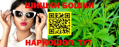 спиды Моздок