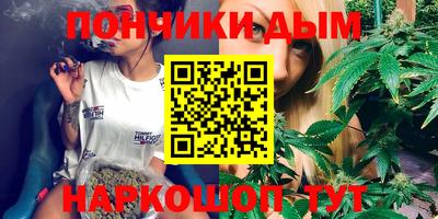 спиды Моздок