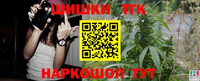 спиды Моздок