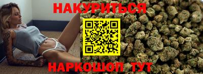спиды Моздок