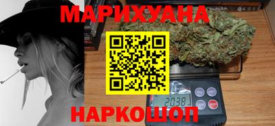 гидропоника Можайск