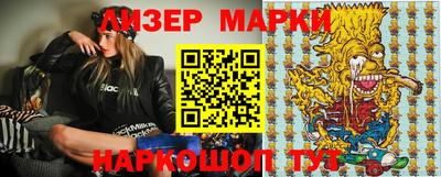 гидропоника Можайск