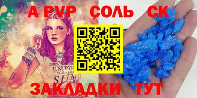 гидропоника Можайск
