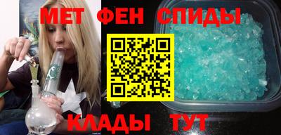 гидропоника Можайск