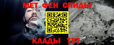 гидропоника Можайск