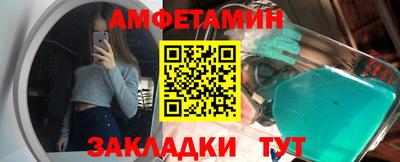 гидропоника Можайск