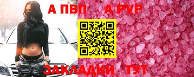 гидропоника Можайск