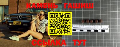 спиды Моздок