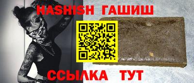 гидропоника Можайск