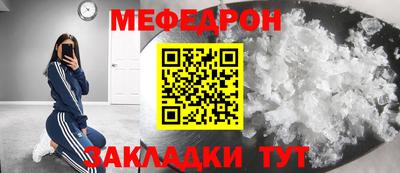 гидропоника Можайск